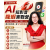 AI短影音龍蝦實戰2日營