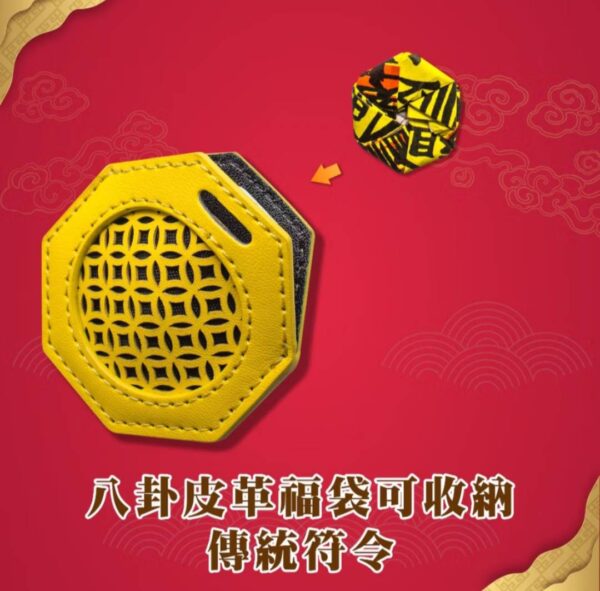 S 79495175